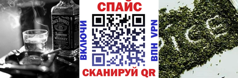 Бутират Butirat  цены   Арск 