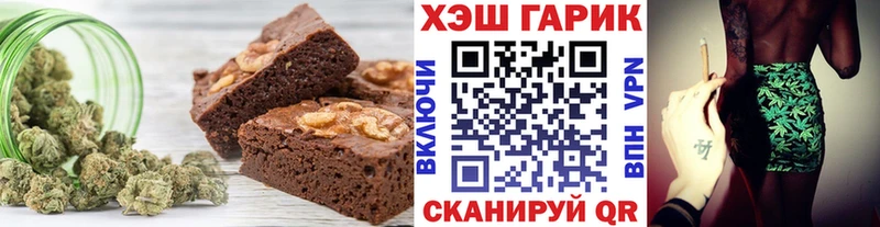 кракен зеркало  как найти   Арск  Cannafood марихуана 