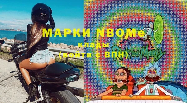 a pvp Навашино
