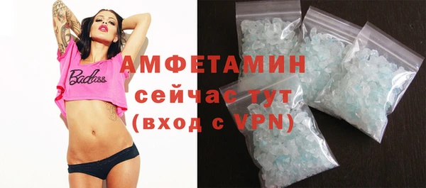 Альфа ПВП Арсеньев