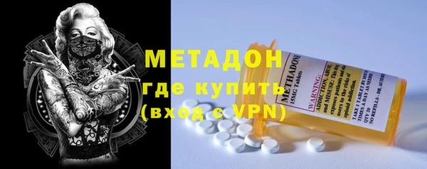 Альфа ПВП Арсеньев