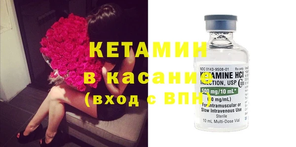 экстази Аркадак