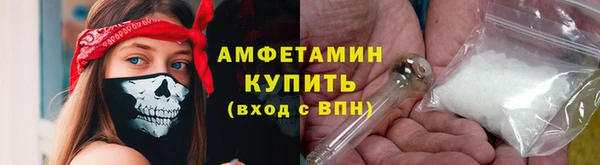 Альфа ПВП Арсеньев
