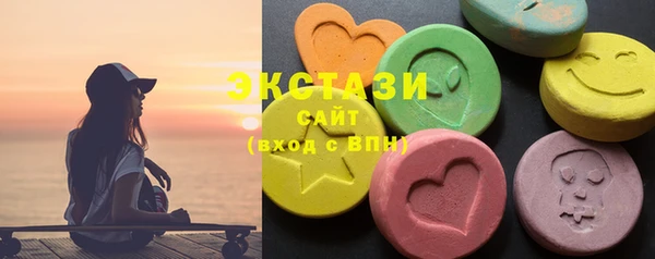 Альфа ПВП Арсеньев