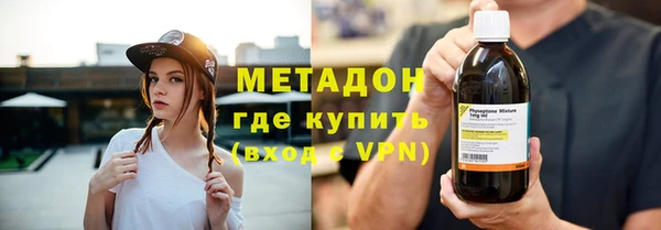 Альфа ПВП Арсеньев