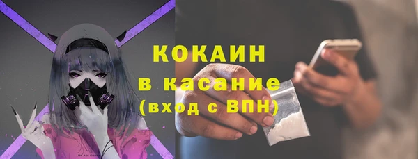 экстази Аркадак