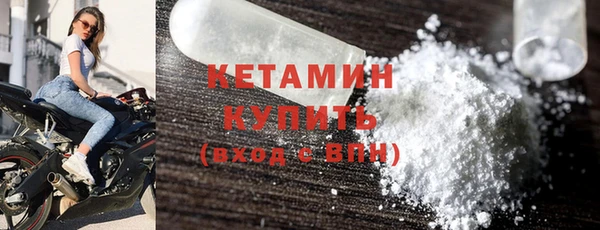 трава Армянск