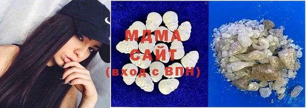 2c-b Надым