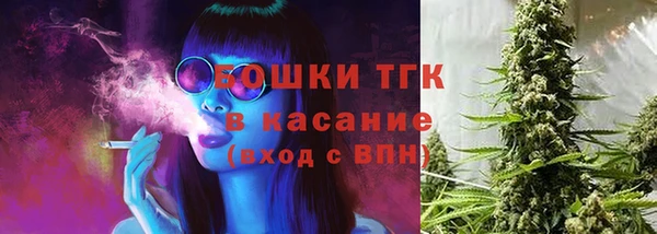 экстази Аркадак