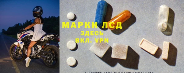 Альфа ПВП Арсеньев