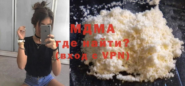 экстази Аркадак