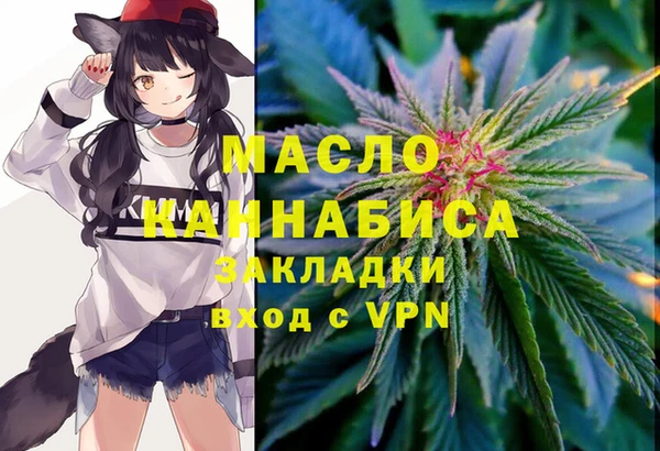 экстази Аркадак