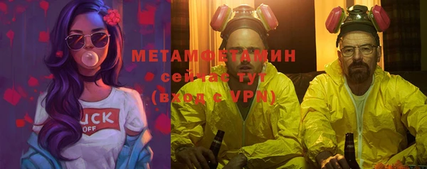 СК Наволоки